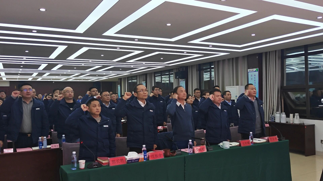 KIJO-Group's-2025-Business-Review-and-2026-Target-Signing-Conference-Concluded-Successfully-(1).jpg